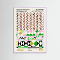 Lilac Wood National Museum  of Modern Art Tokyo Poster