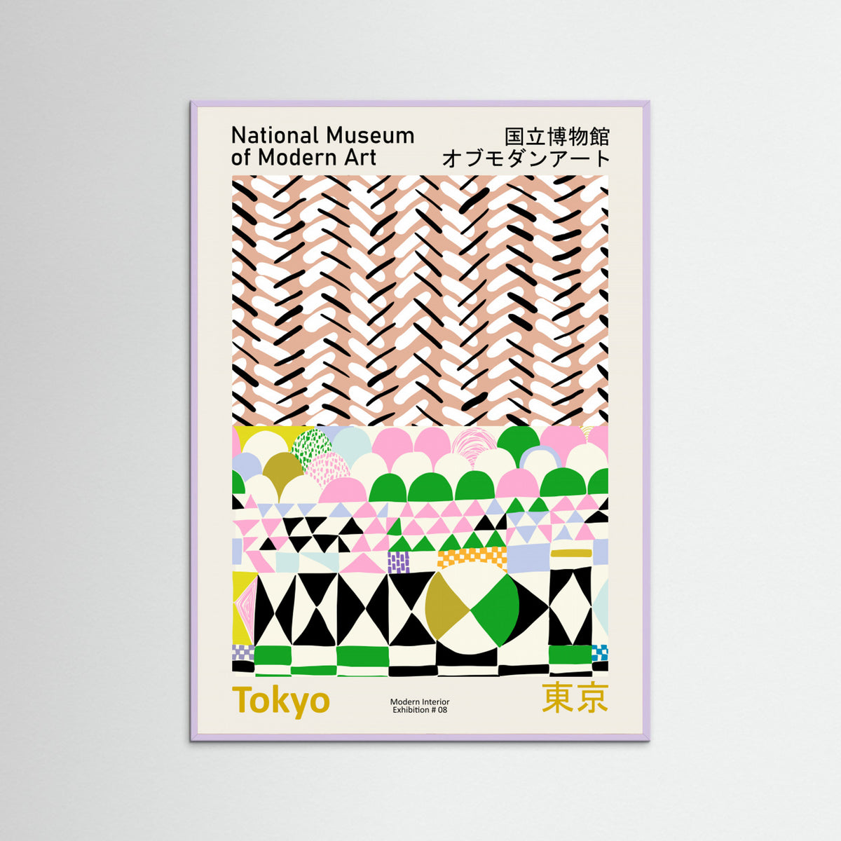Lilac Wood National Museum  of Modern Art Tokyo Poster