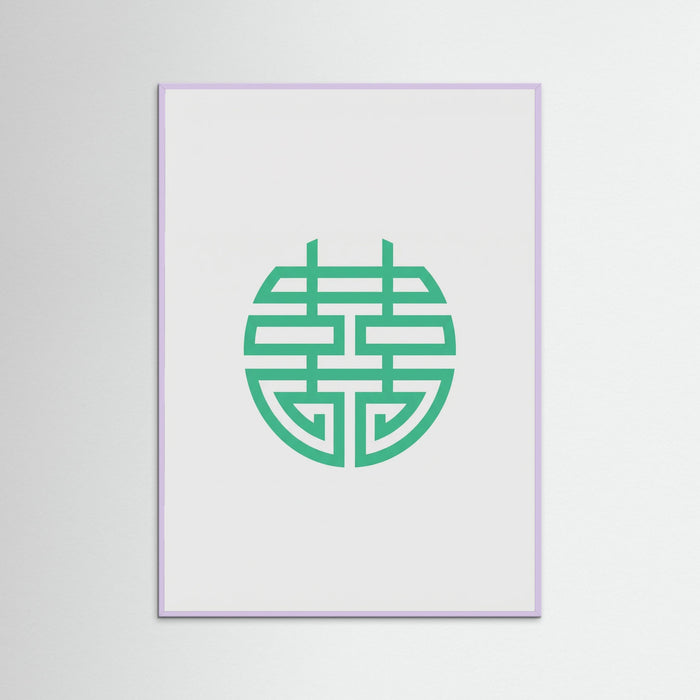 Lilac Wood Prosperity Symbol