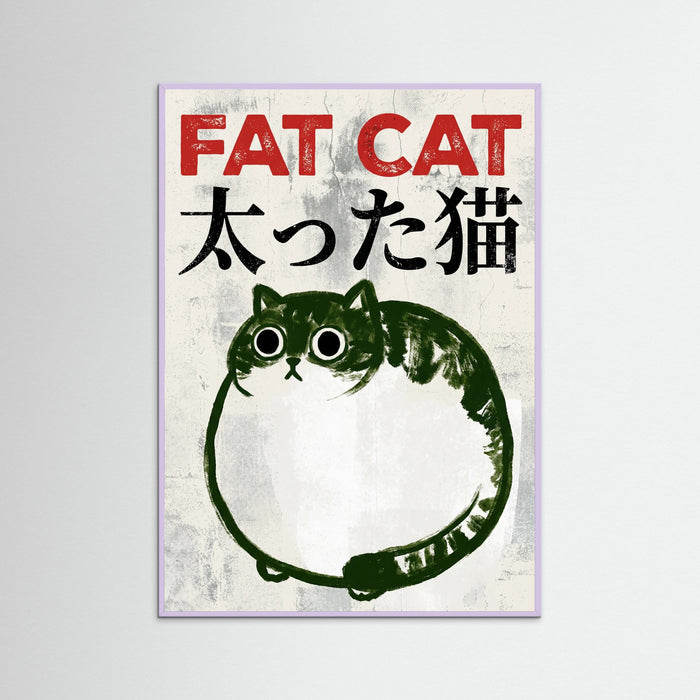 Lilac Wood Round Frog Art