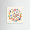 Lilac Wood Square Whimsical Jungle