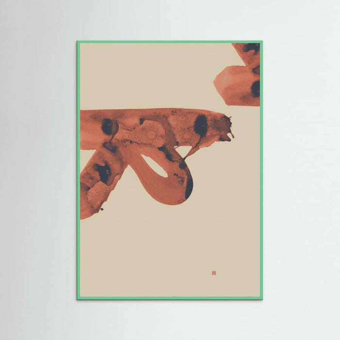 Almost There Poster – poster and art print