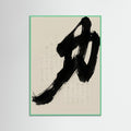Mint Wood Black Ink Dynamics
