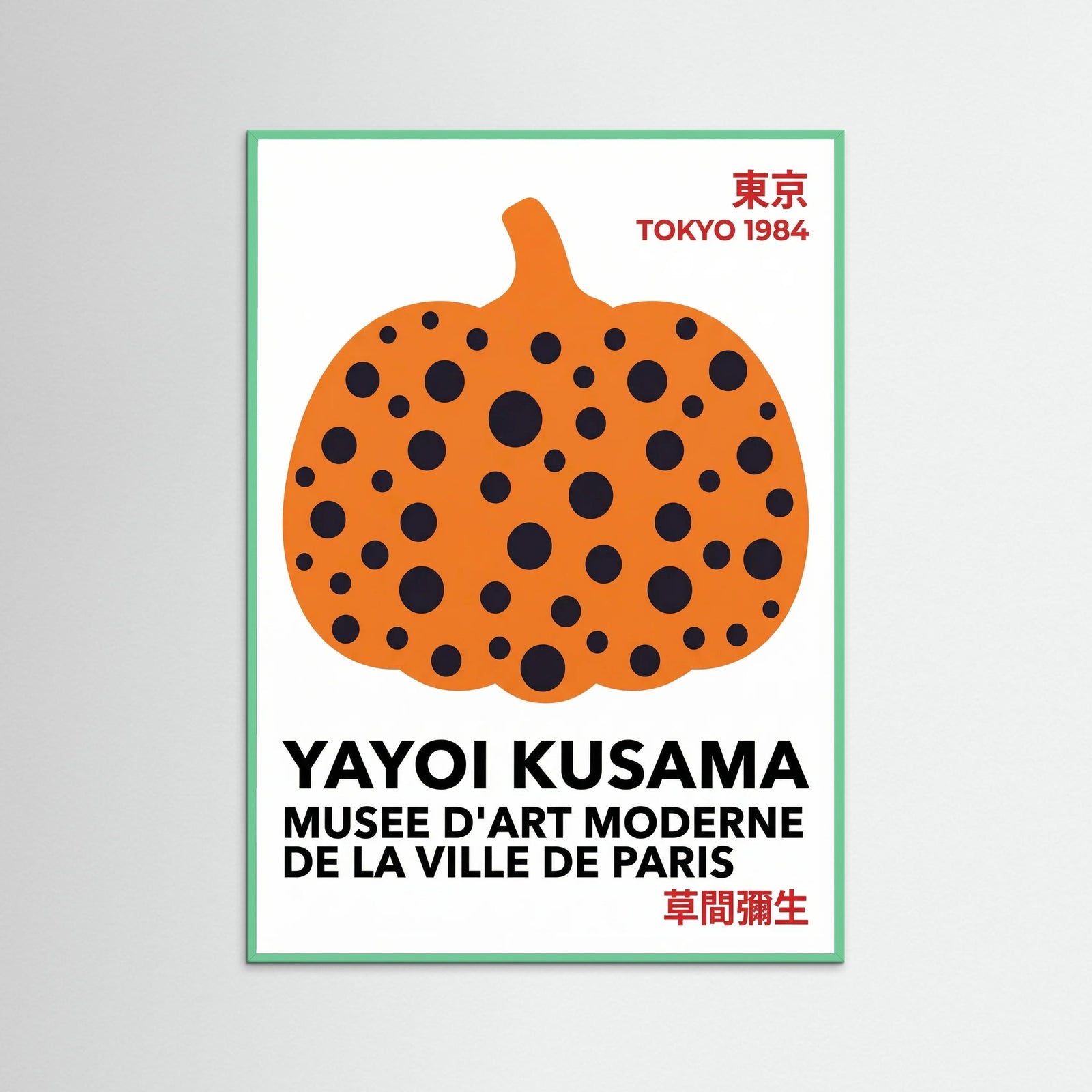 Mint Wood Kusama Polka Dots