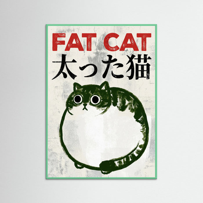 Mint Wood Round Frog Art