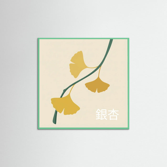 Mint Wood Square Sakura Bloom