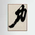 Oak Dark Black Ink Dynamics
