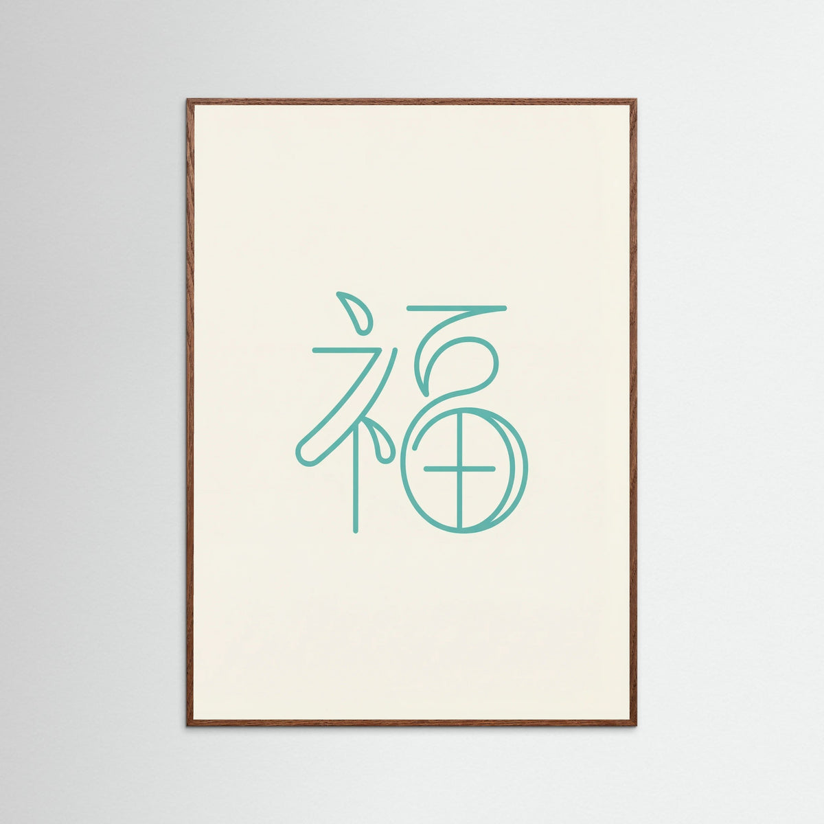 Oak Dark Eternal Blessing