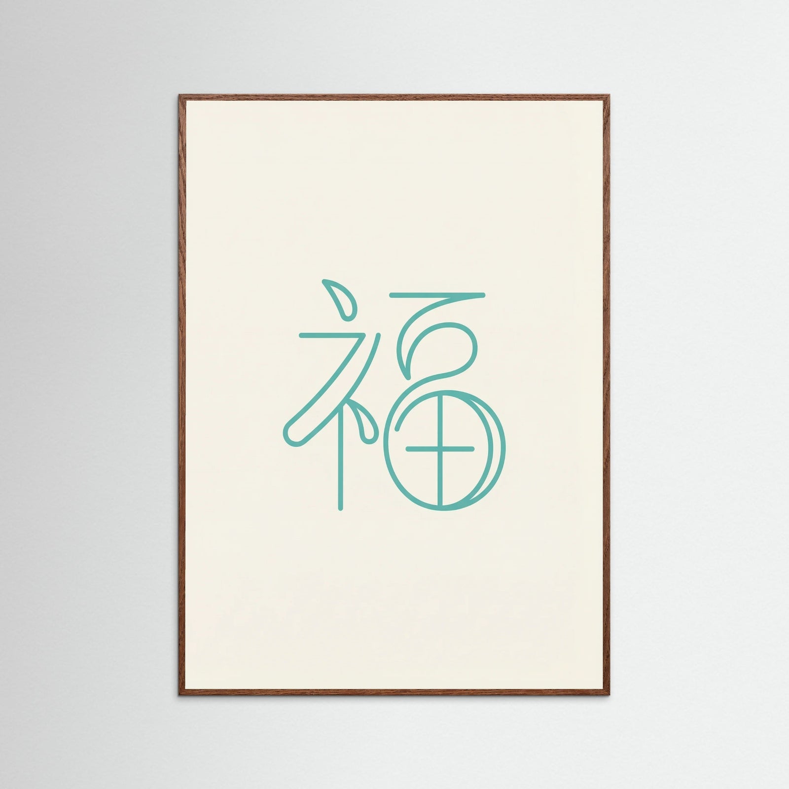 Oak Dark Eternal Blessing