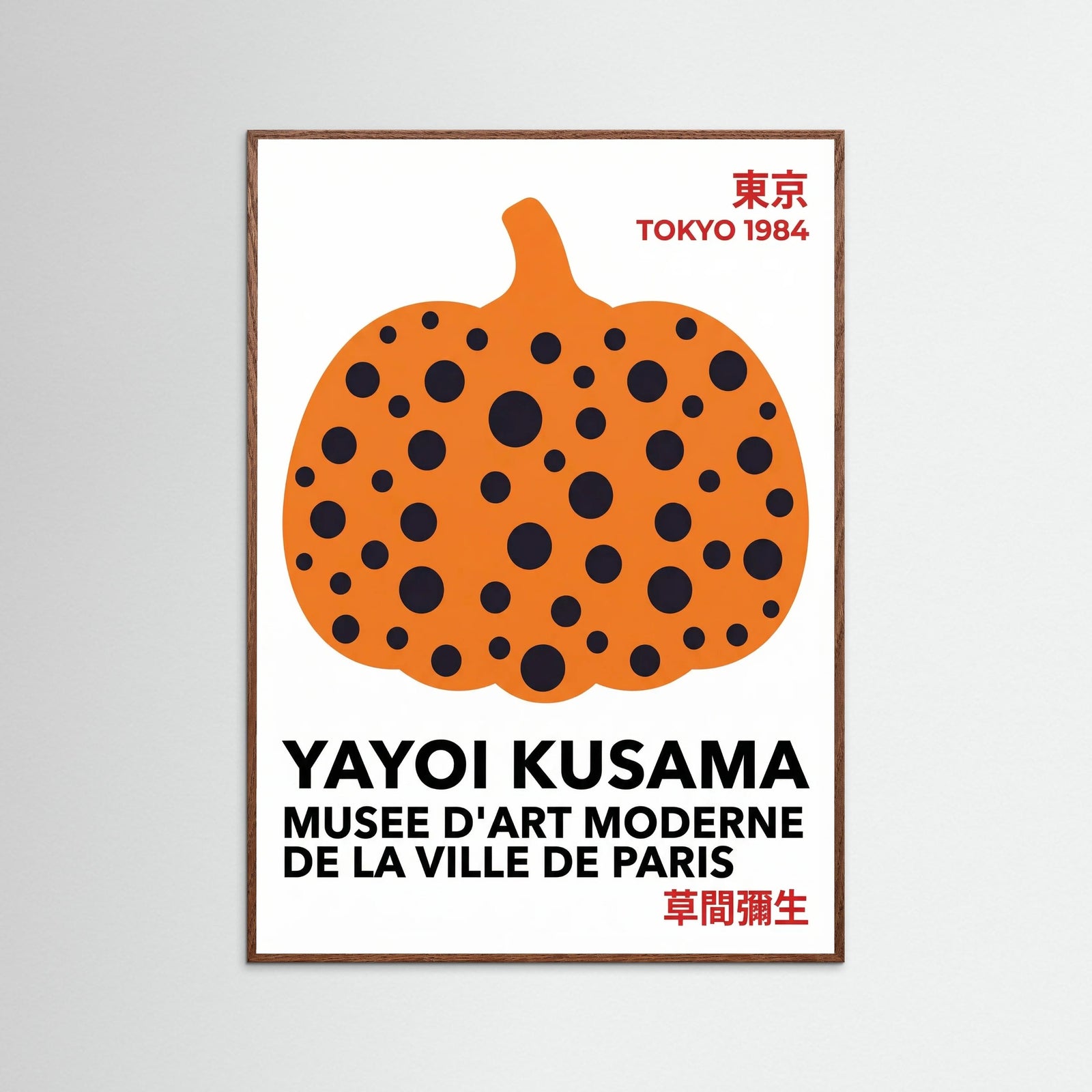 Oak Dark Kusama Polka Dots