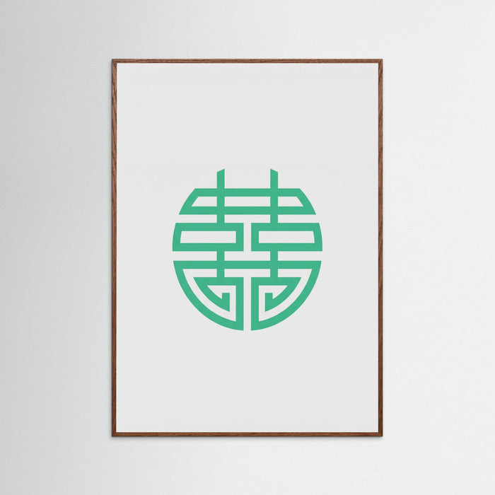 Oak Dark Prosperity Symbol