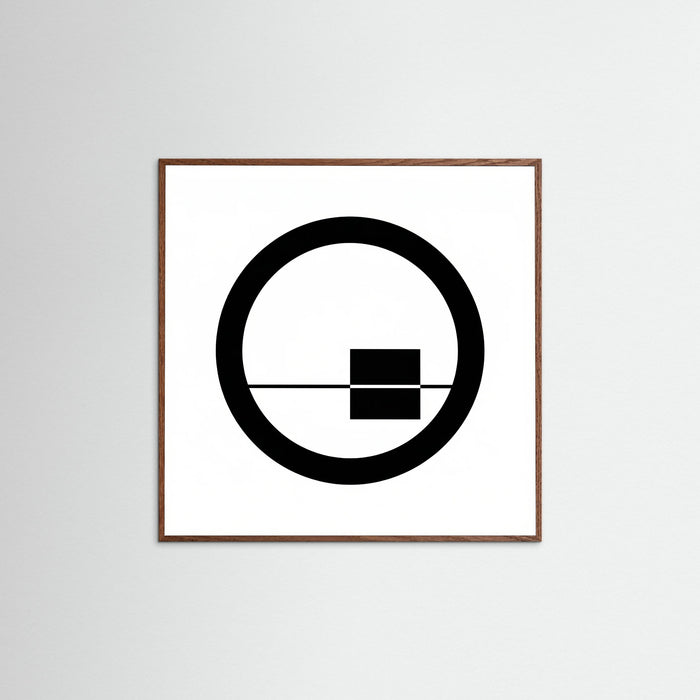 Oak Dark Square Art Print Beige