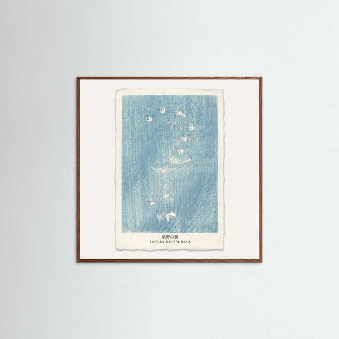 Oak Dark Square Blue Winged Ascent