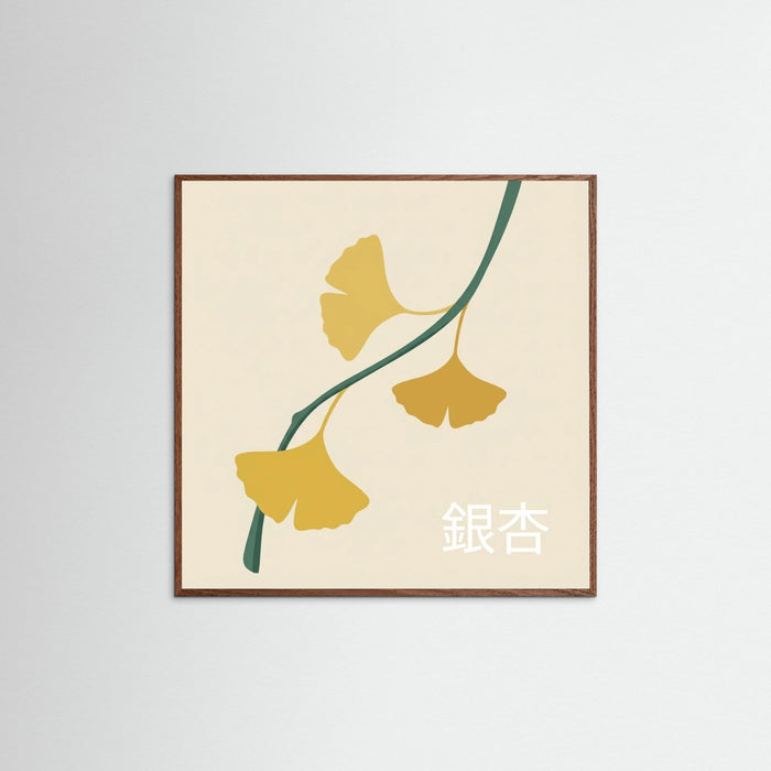 Oak Dark Square Sakura Bloom