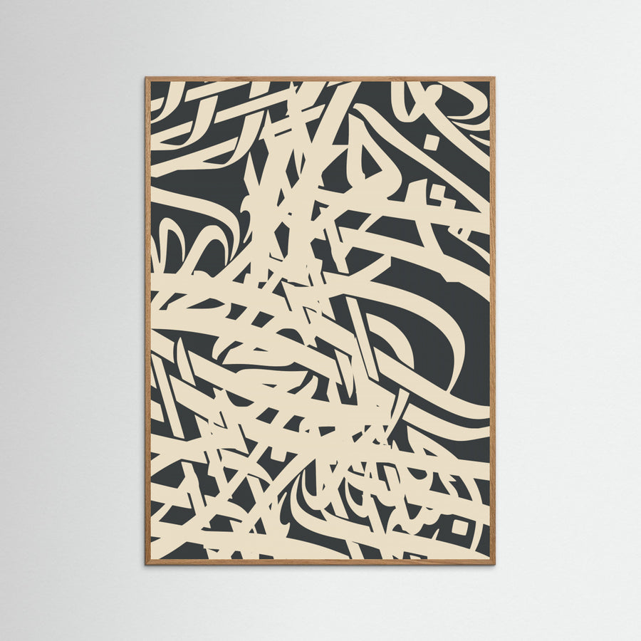 Abstract Calligraphy Poster