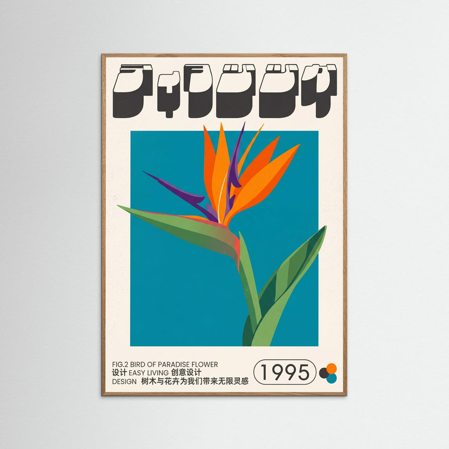 Freesia Bloom Red