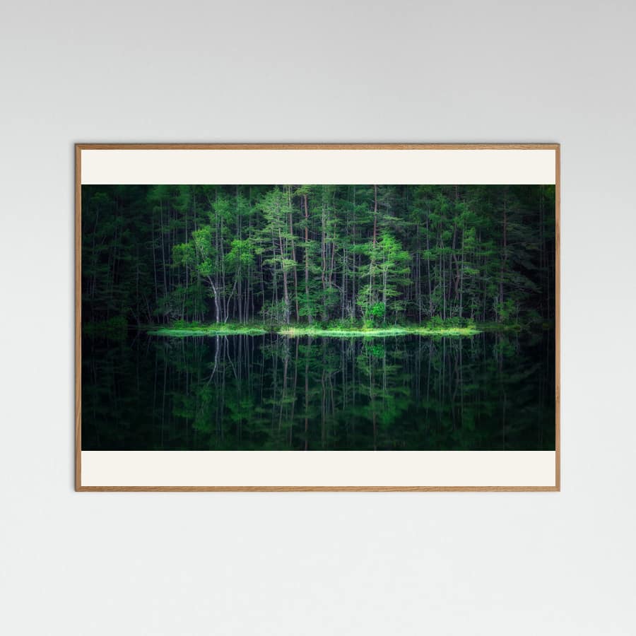 Green World Poster – poster and art print