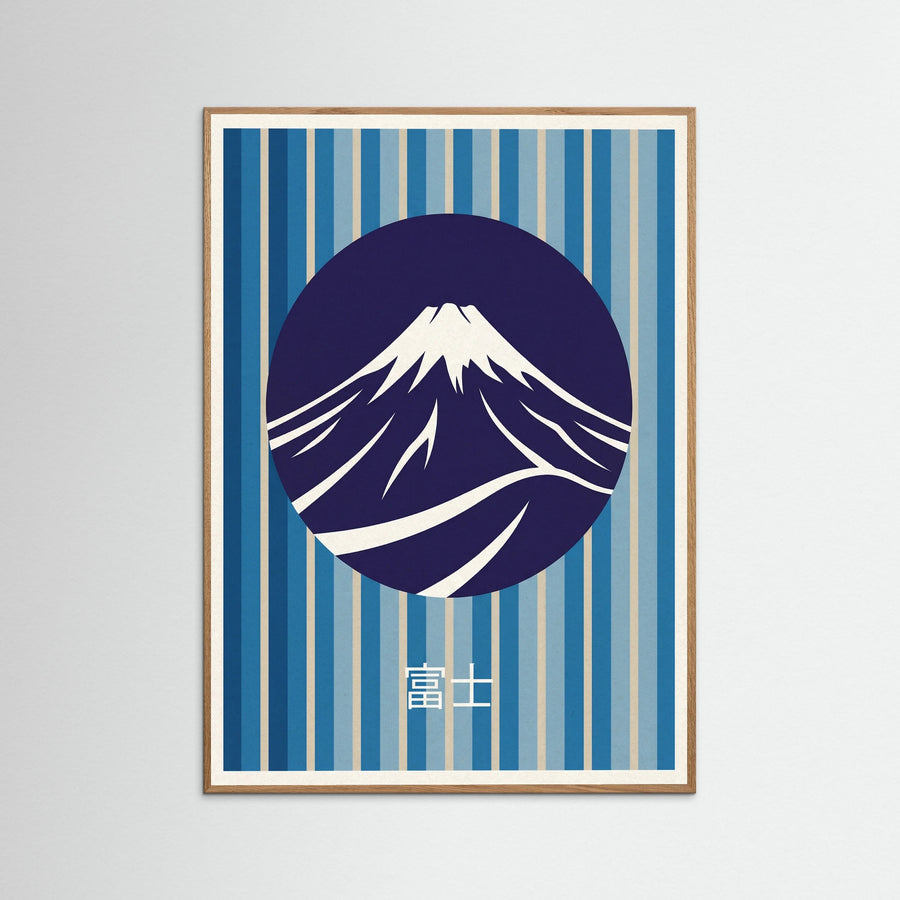 Japanese Sun Wave