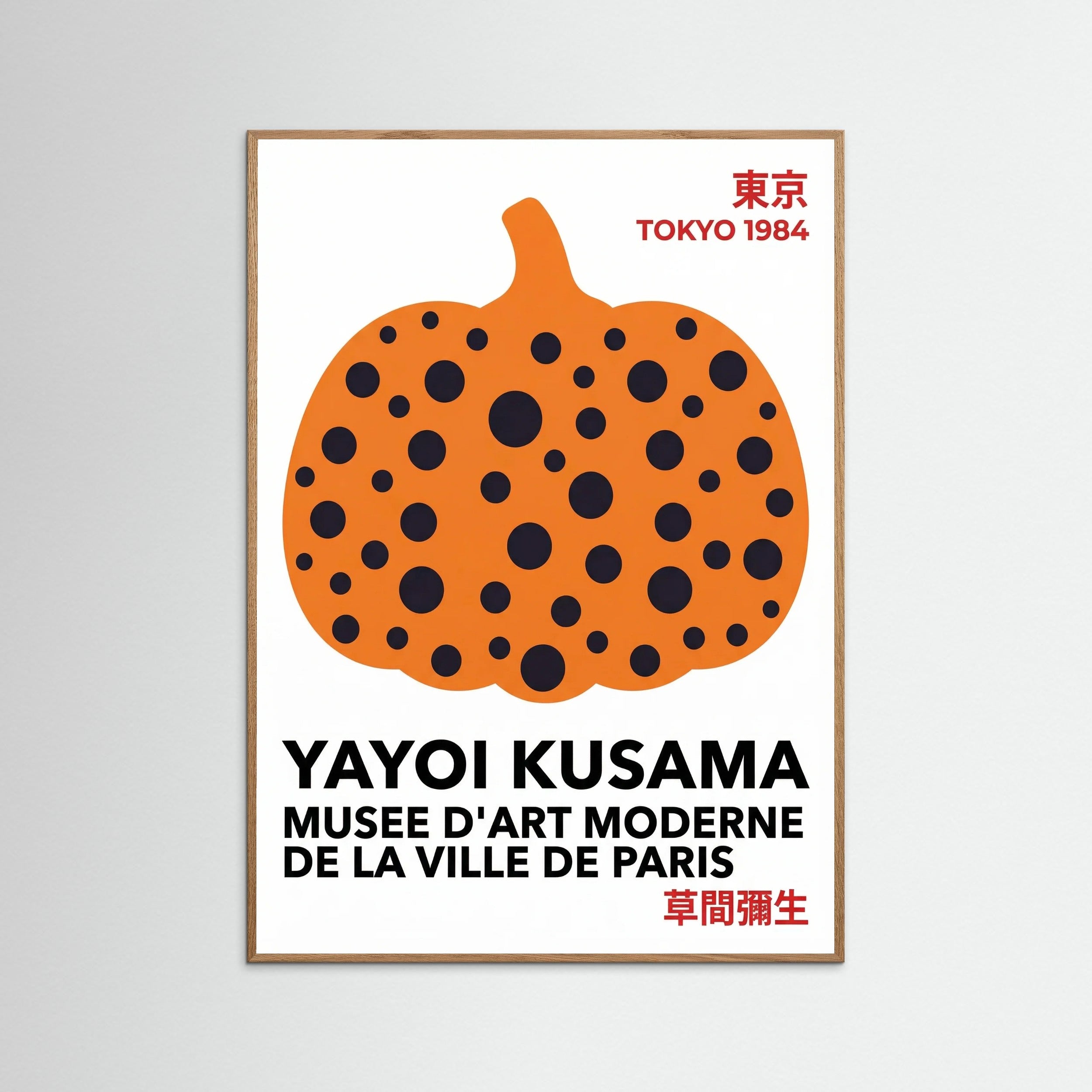 Oak Nature Kusama Polka Dots