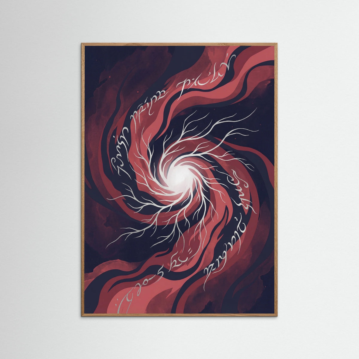 Oak Nature Mystic Union