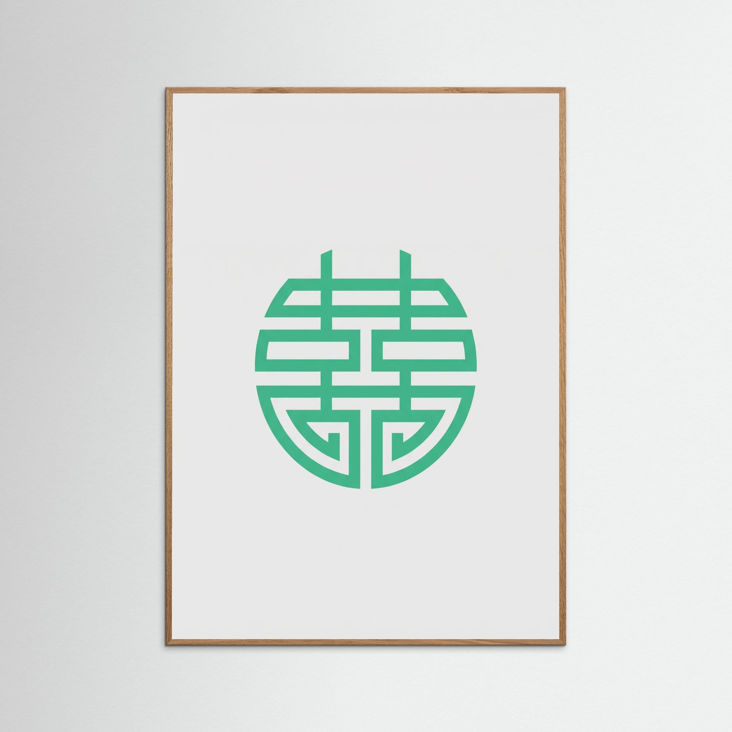 Oak Nature Prosperity Symbol