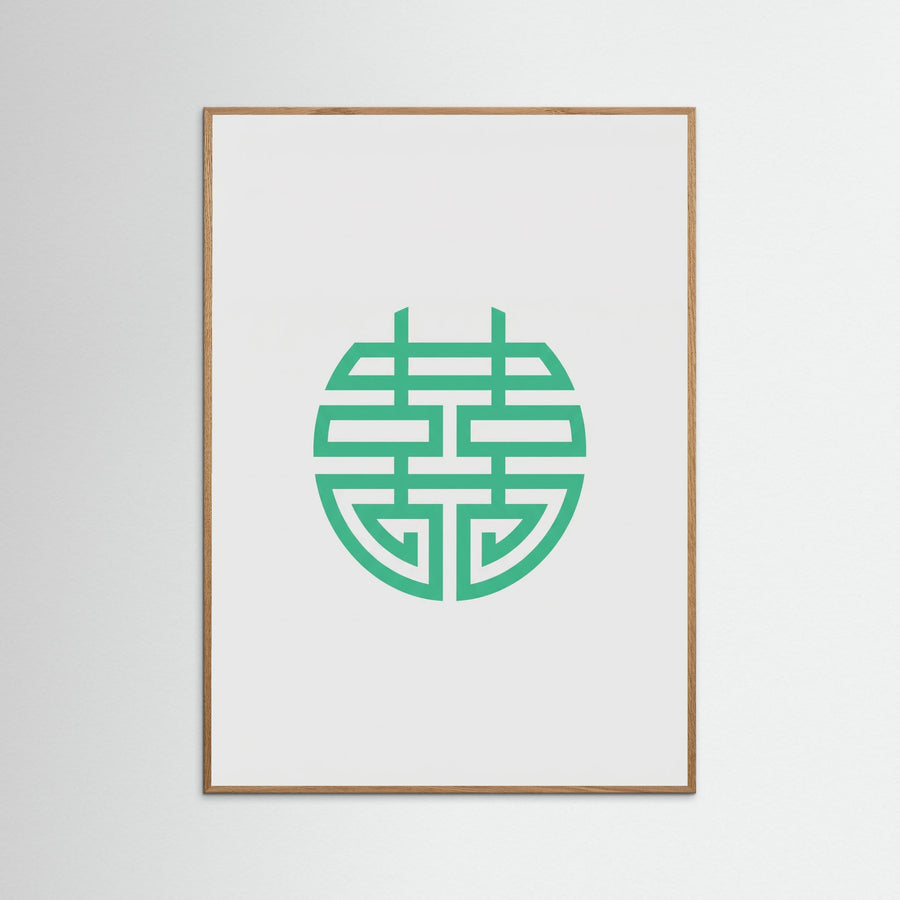 Prosperity Symbol