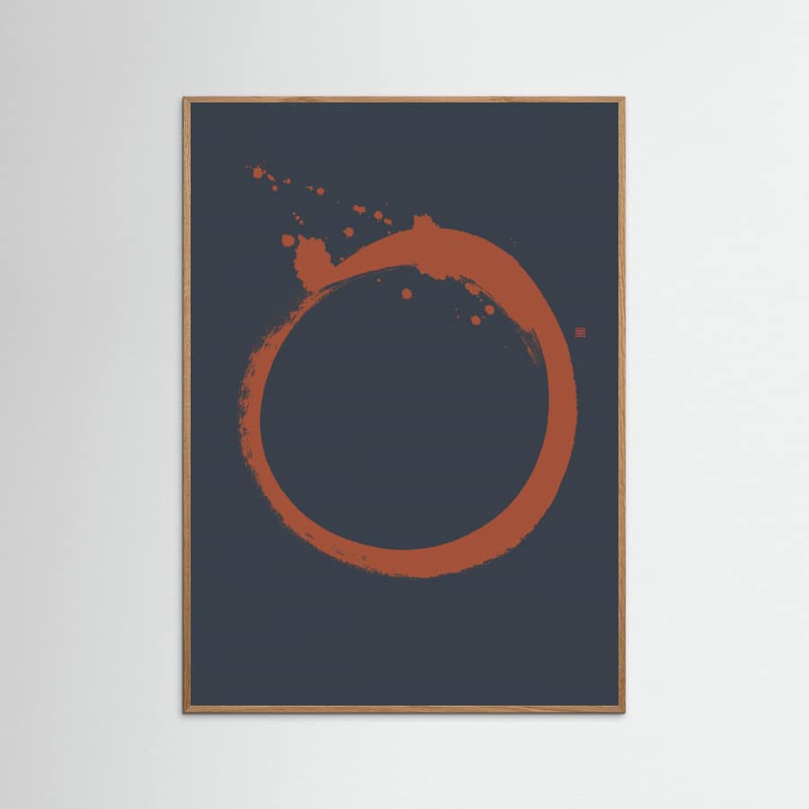 Póster Solar Flare – póster e impresión artística