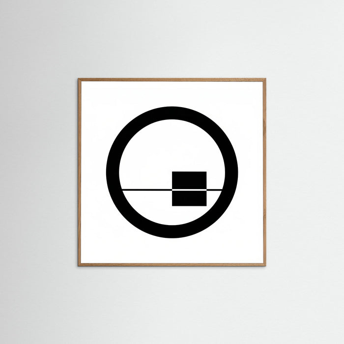 Oak Nature Square Art Print Beige