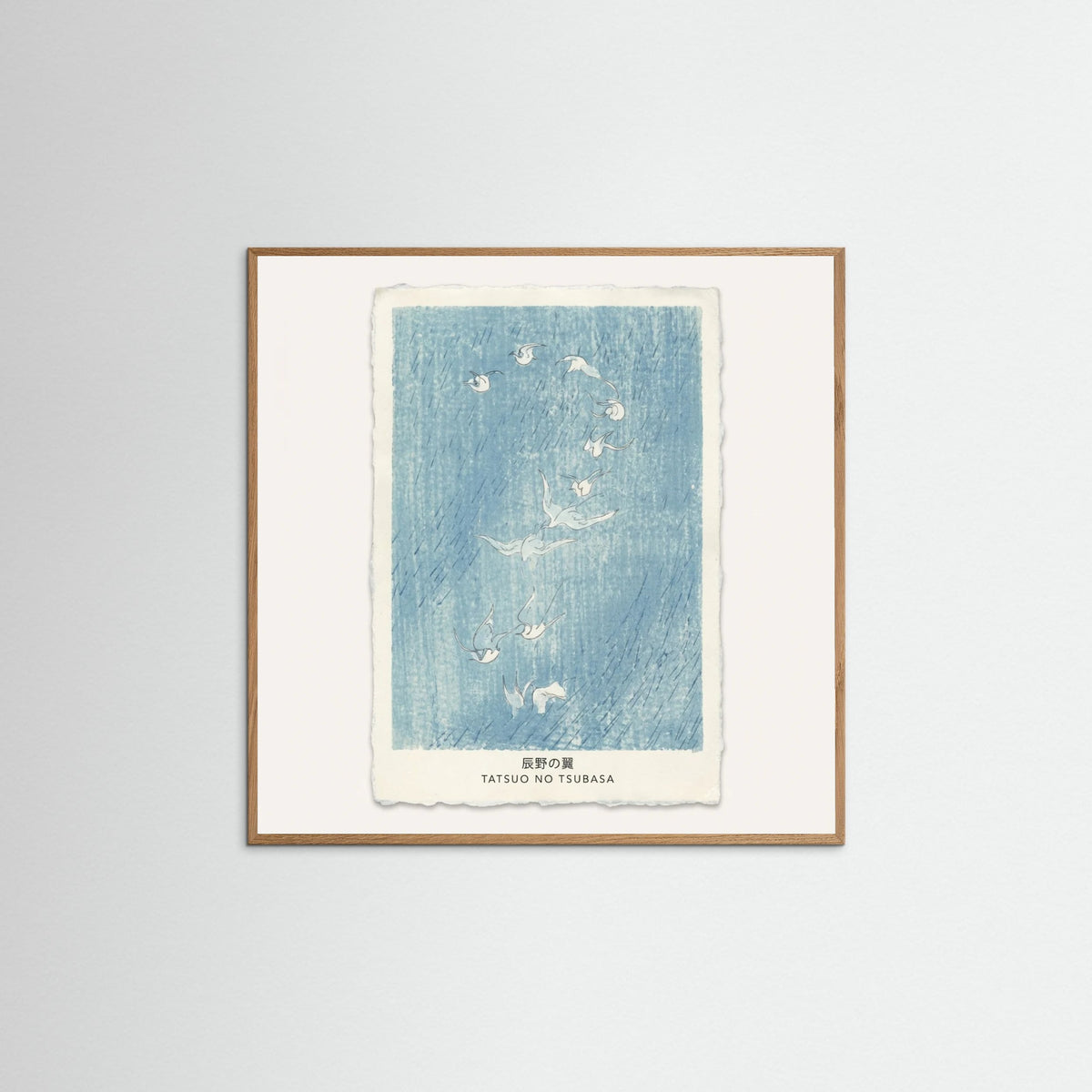 Oak Nature Square Blue Winged Ascent