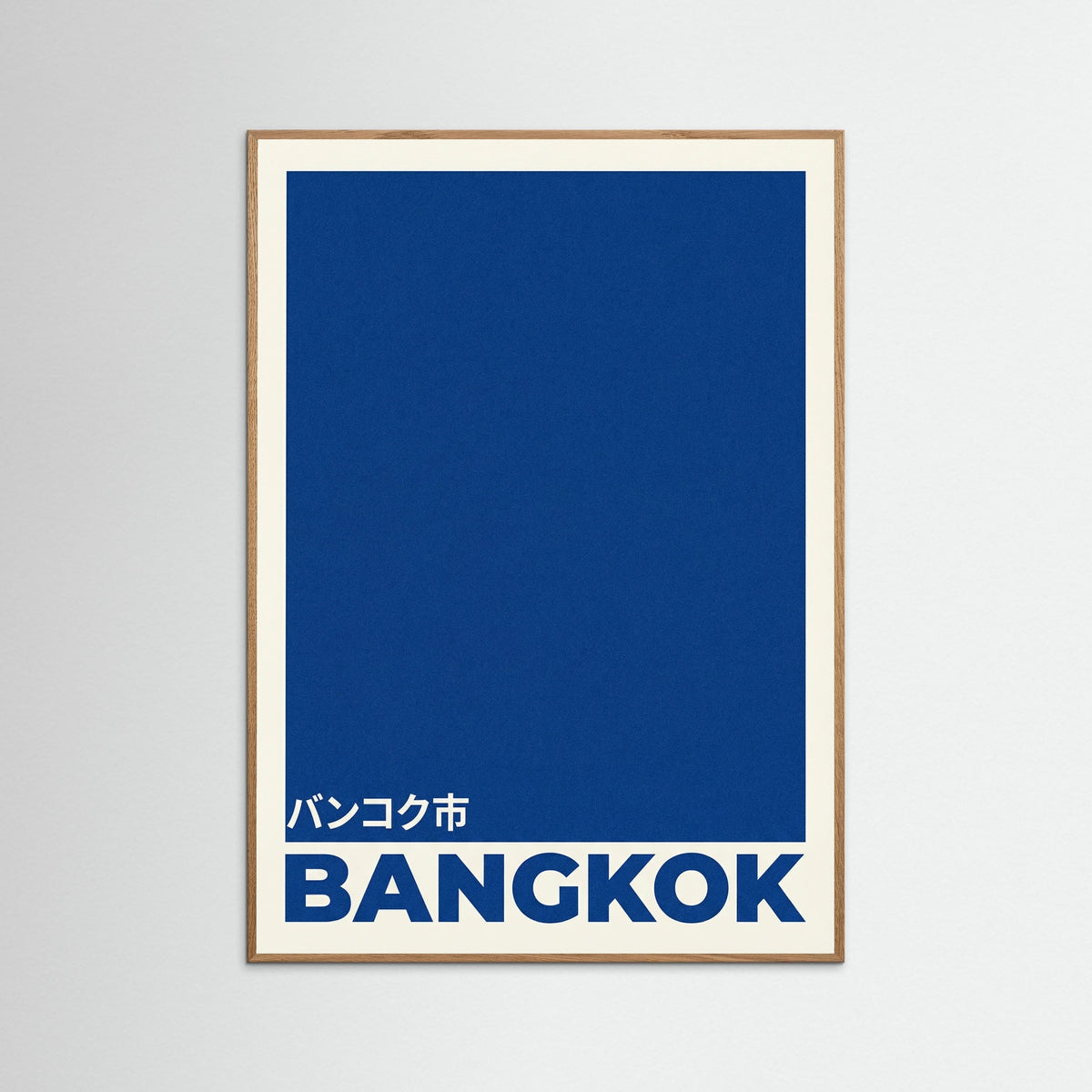 Oak Nature Tokyo Hues