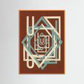 Orange Wood Angular Intersections