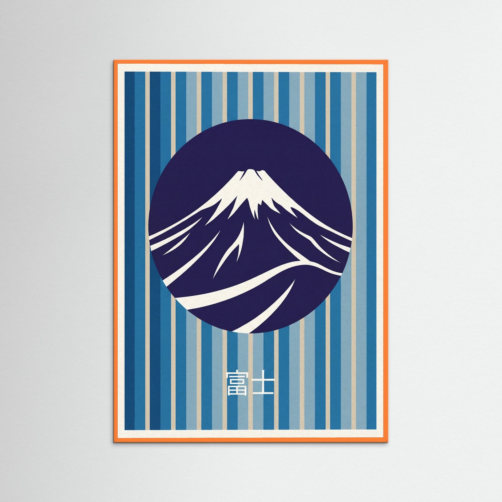 Orange Wood Japanese Sun Wave