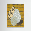 Orange Wood Potterypoemno07 Poster