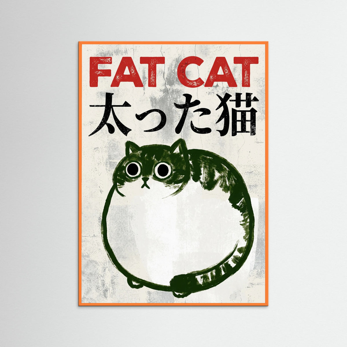 Orange Wood Round Frog Art