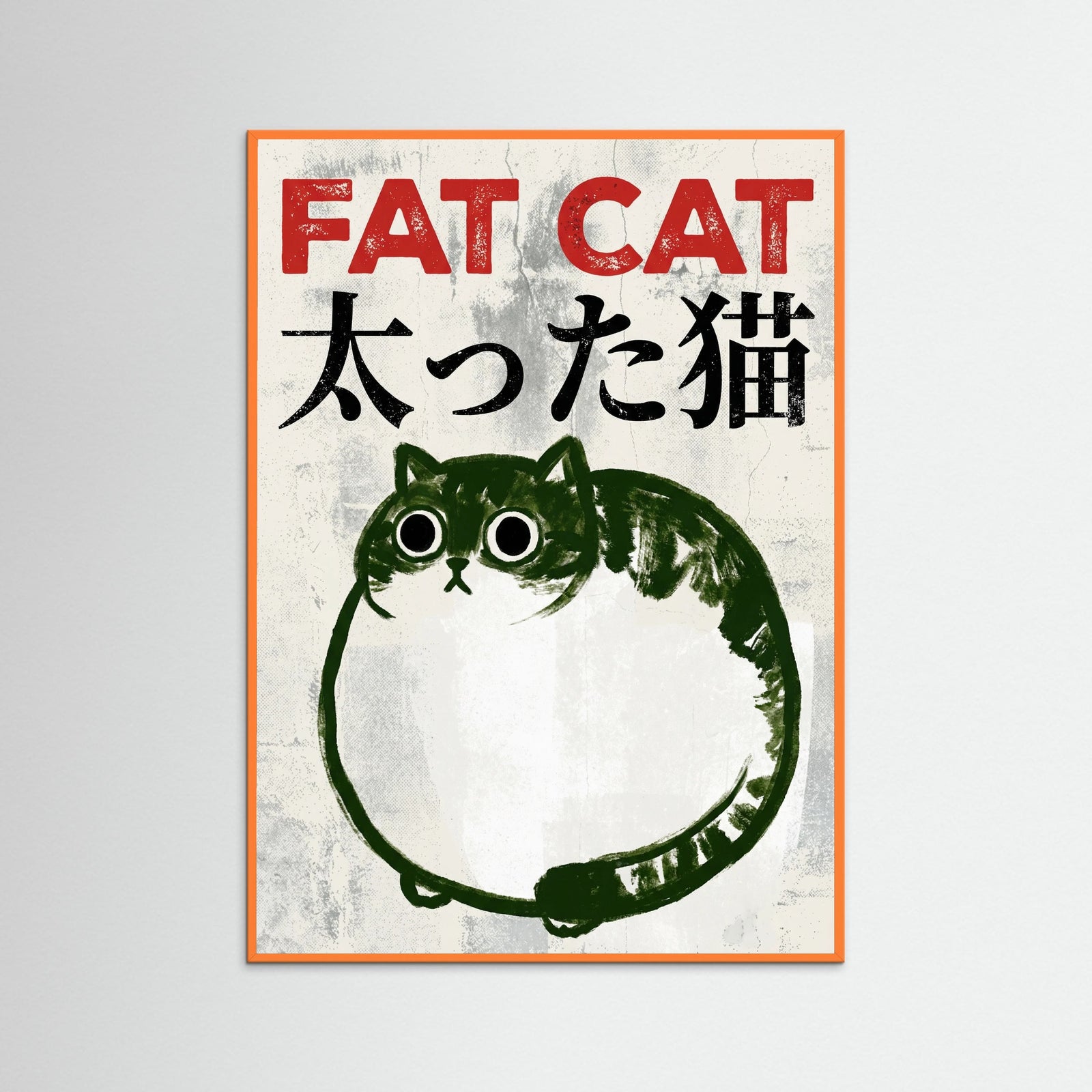 Orange Wood Round Frog Art