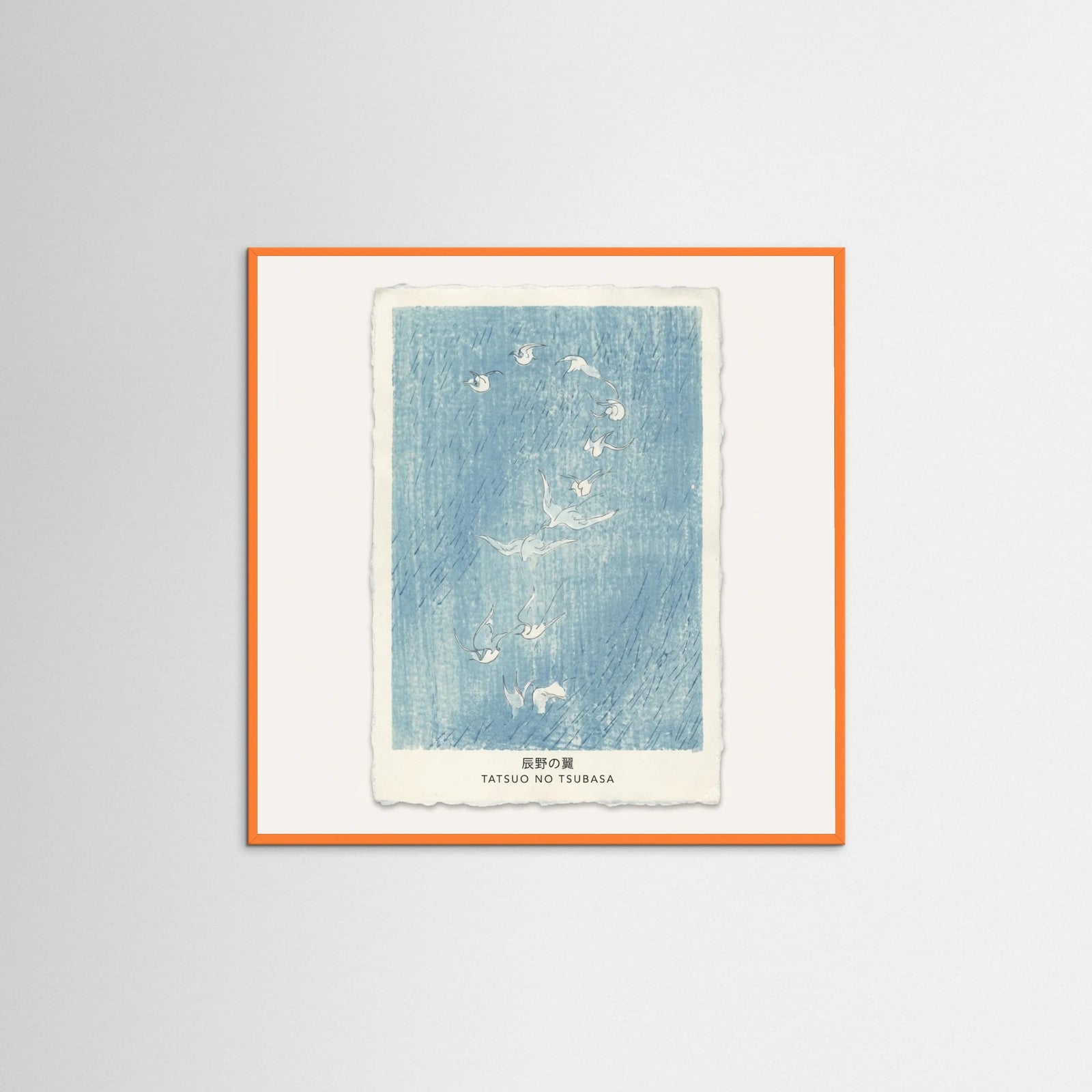 Orange Wood Square Blue Winged Ascent