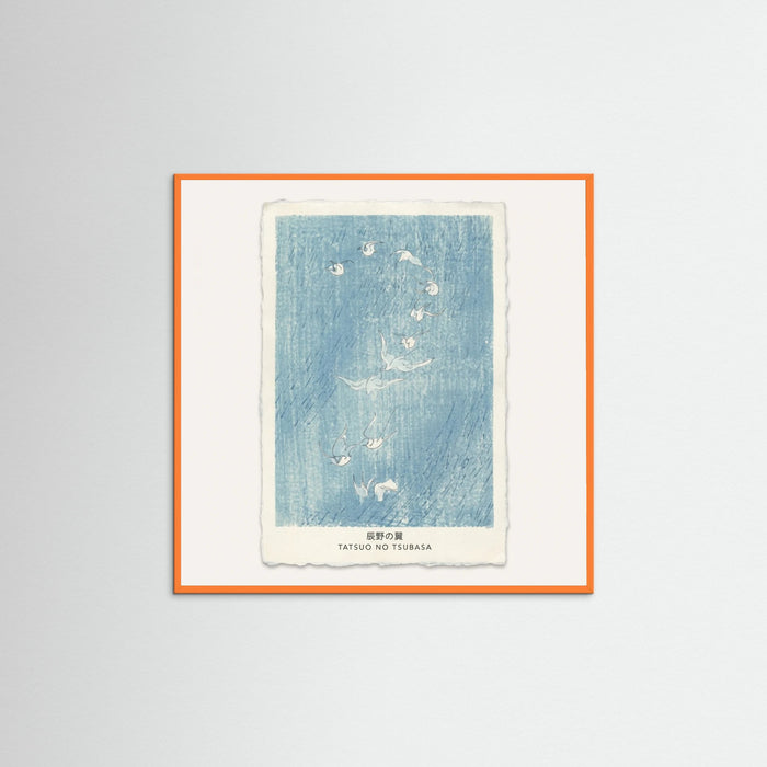 Orange Wood Square Blue Winged Ascent