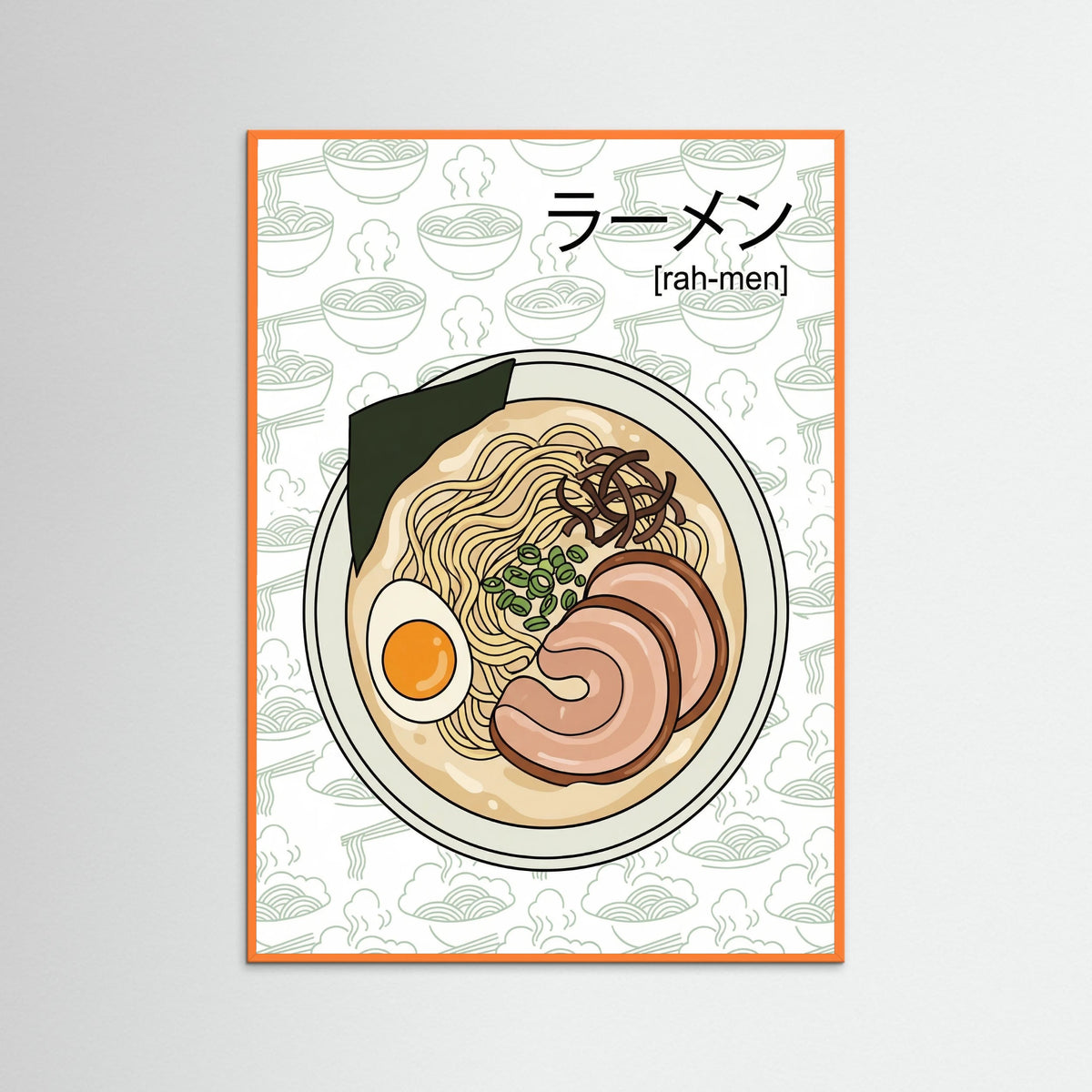 Orange Wood Sushi Guide