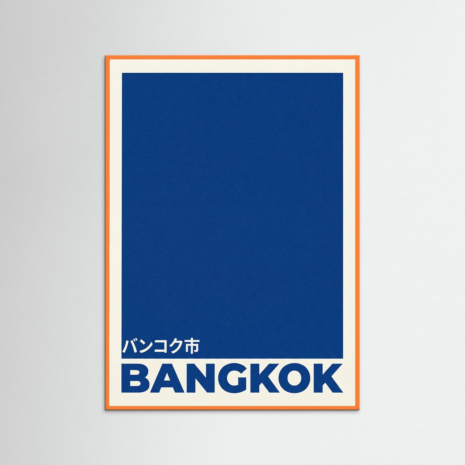 Orange Wood Tokyo Hues