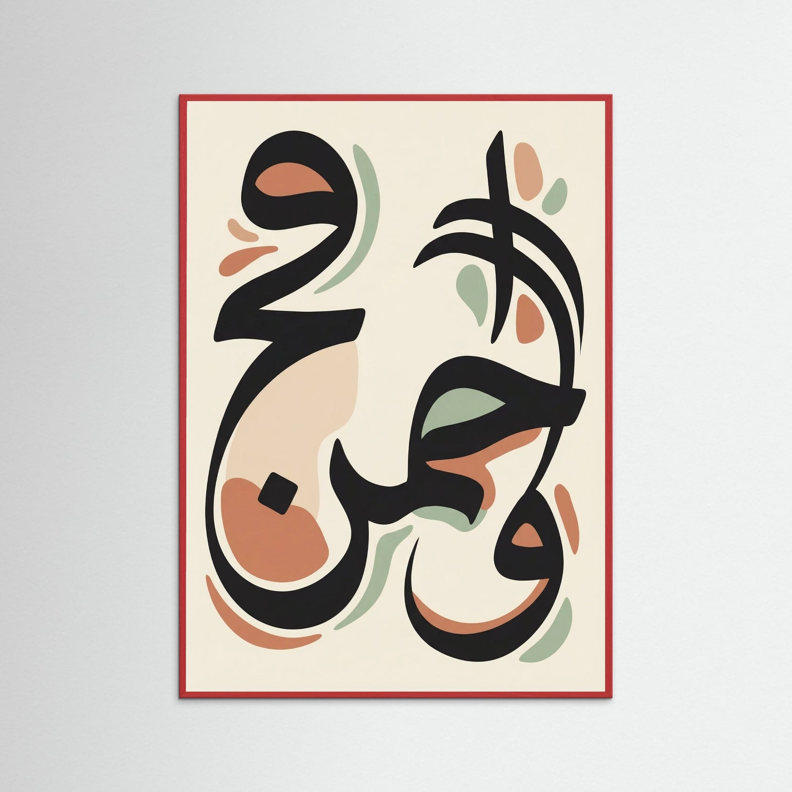 Red Wood Abstract Klee Forms