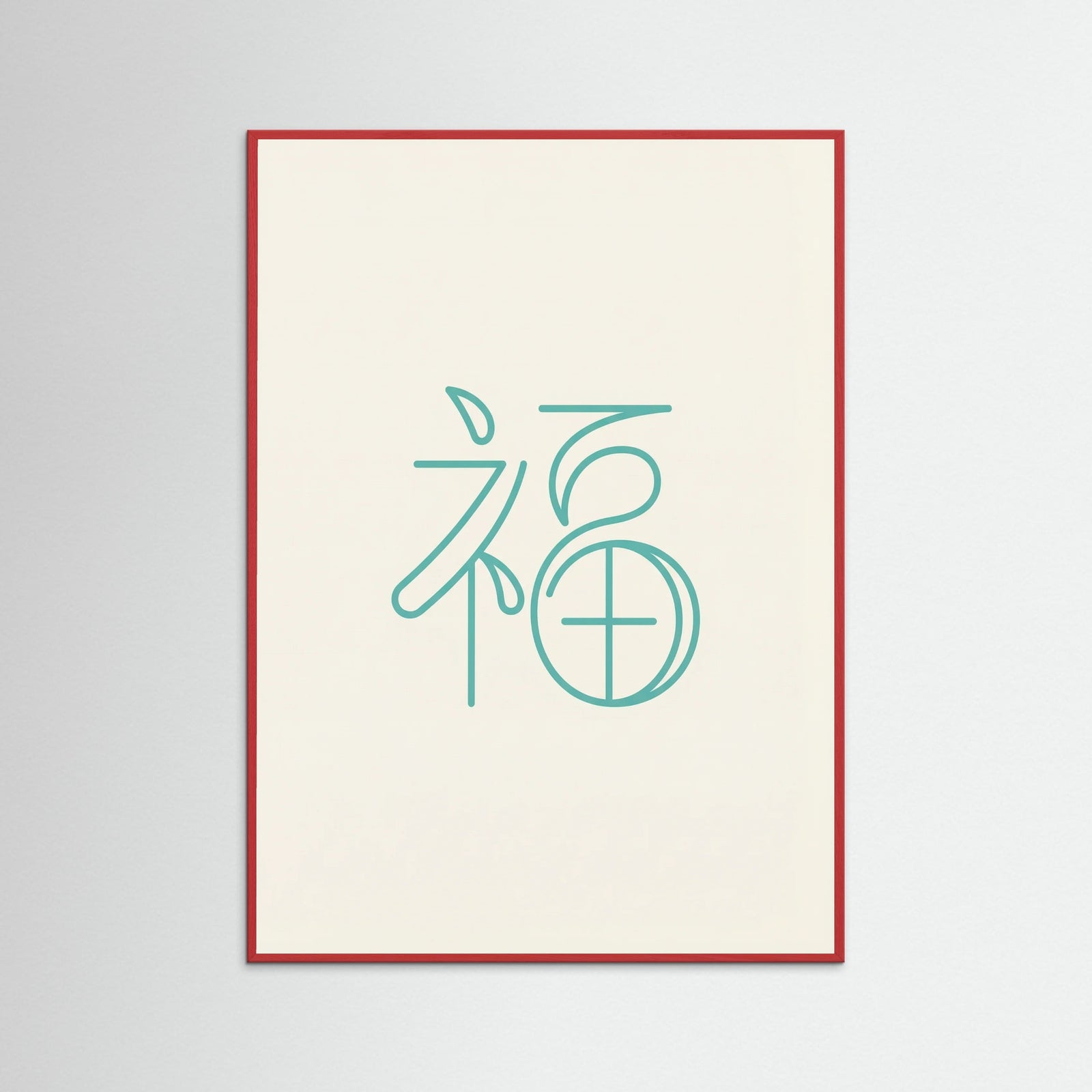 Red Wood Eternal Blessing