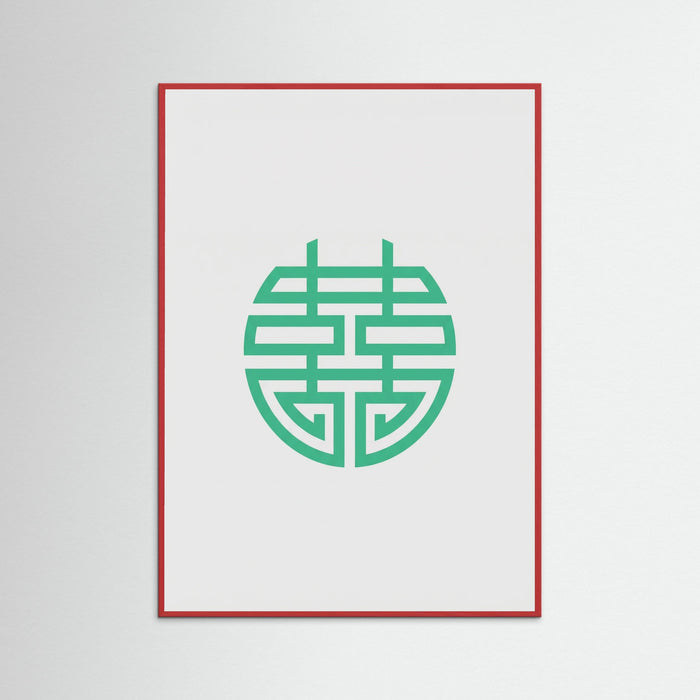 Red Wood Prosperity Symbol
