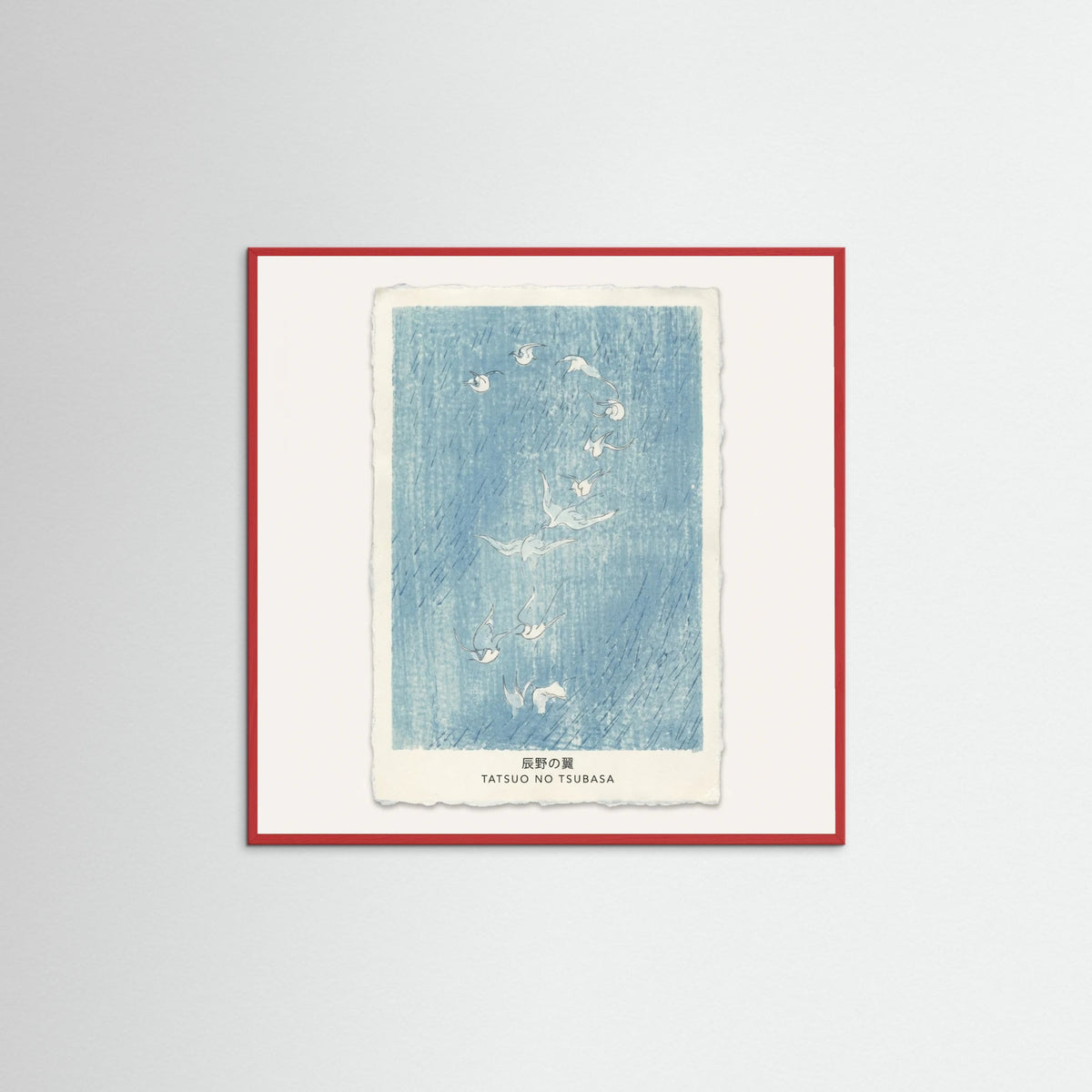 Red Wood Square Blue Winged Ascent