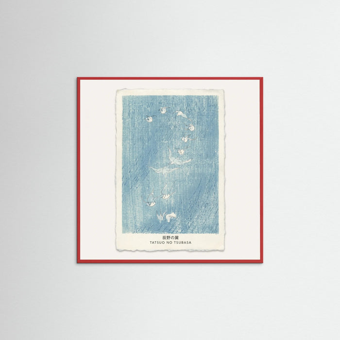 Red Wood Square Blue Winged Ascent