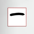 Red Wood Square Monolithic Mark