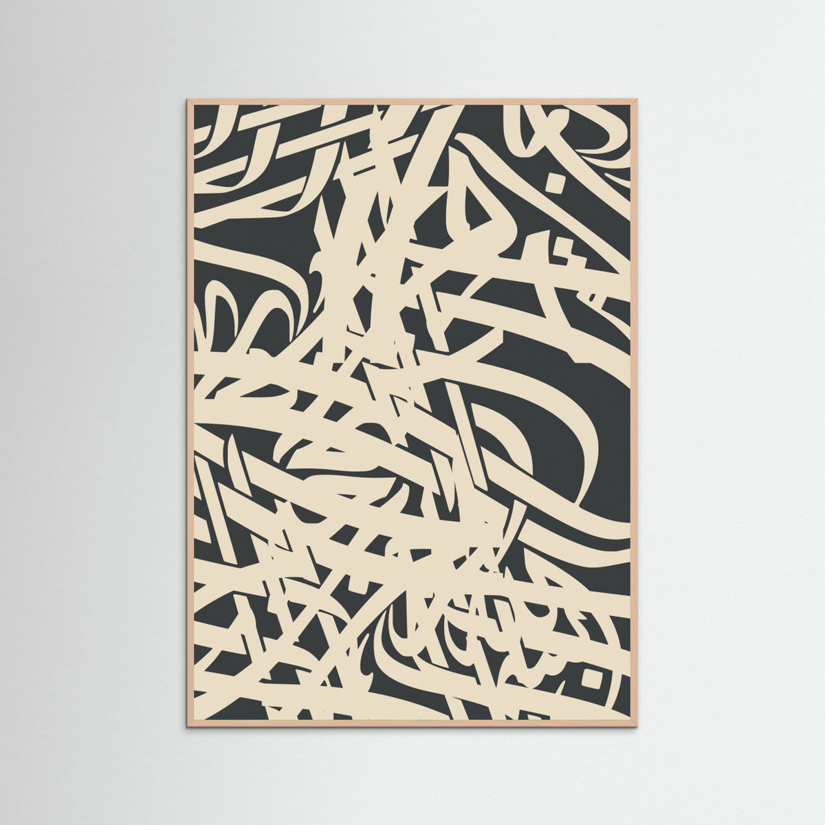 Rose Wood Abstract Calligraphy Poster