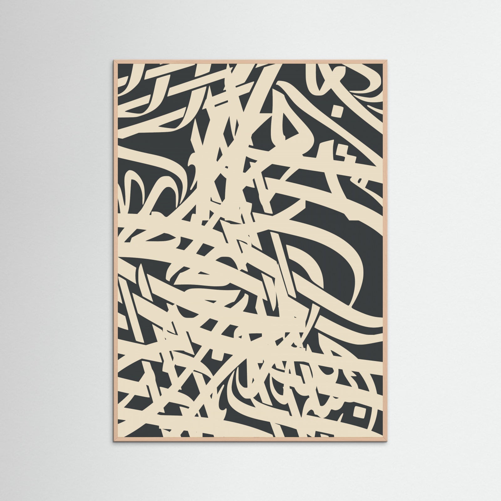 Rose Wood Abstract Calligraphy Poster