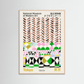 Rose Wood National Museum  of Modern Art Tokyo Poster
