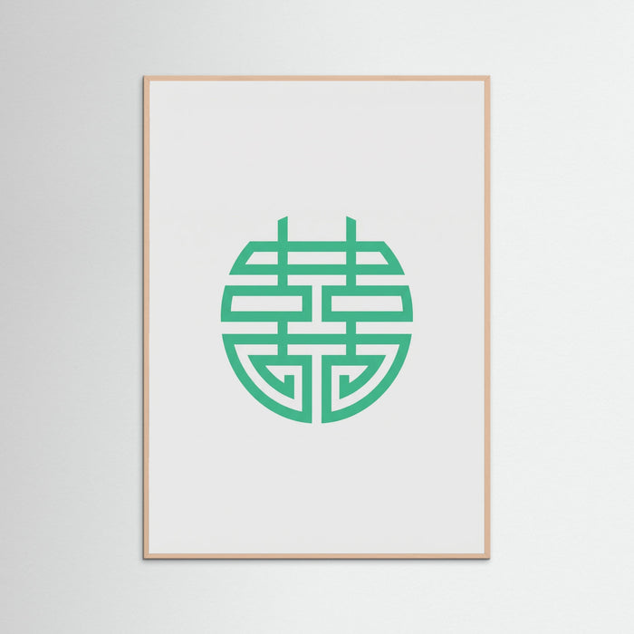 Rose Wood Prosperity Symbol