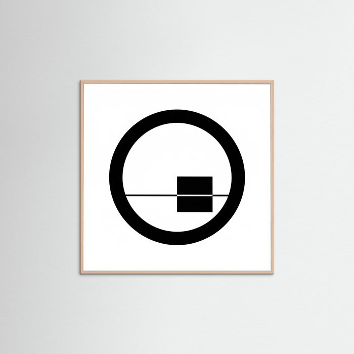 Rose Wood Square Art Print Beige